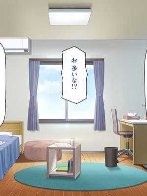 [一億万軒茶屋]家政夫業務は性欲処理込み！？ ビッチＪＤたちのシェアハウス_0269