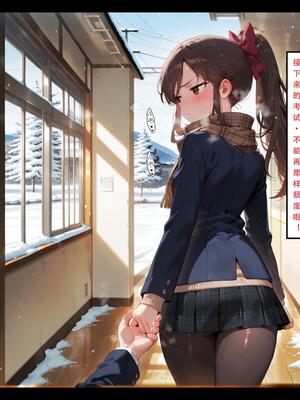 [LSP集合所] 喜欢捉弄人的锐锐同学 1 -5(雌堕篇)+ 番外_0184