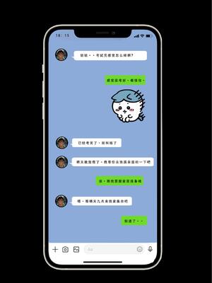 [LSP集合所] 喜欢捉弄人的锐锐同学 1 -5(雌堕篇)+ 番外_0423