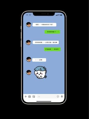 [LSP集合所] 喜欢捉弄人的锐锐同学 1 -5(雌堕篇)+ 番外_0508