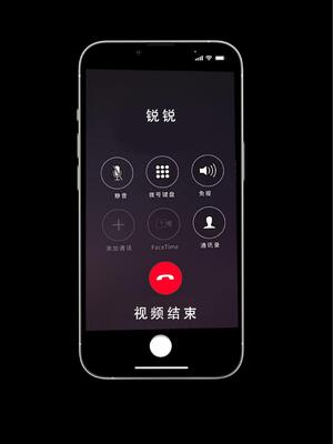 [LSP集合所] 喜欢捉弄人的锐锐同学 1 -5(雌堕篇)+ 番外_0516