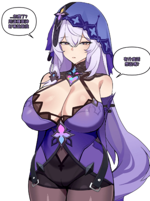 [Chihel] Patreon合集_0114