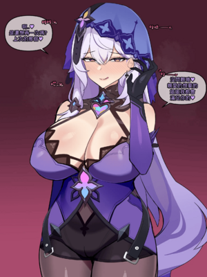 [Chihel] Patreon合集_0115