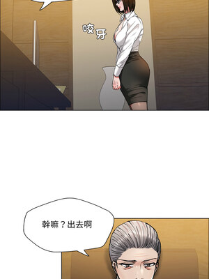 壞女人 60-61話_60_03_yxfp