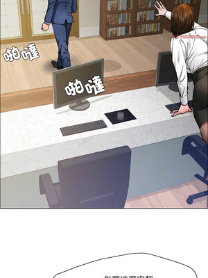 壞女人 60-61話_60_06_rqsb