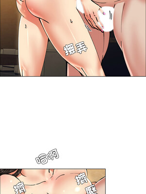 壞女人 60-61話_60_09_bwur