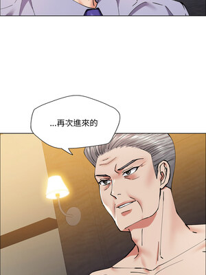 壞女人 60-61話_60_14_wpfh