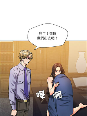 壞女人 60-61話_60_17_ulwl