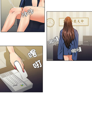 壞女人 60-61話_61_01_ivwd