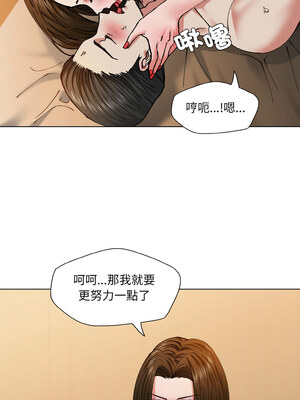 壞女人 60-61話_61_05_iyfg