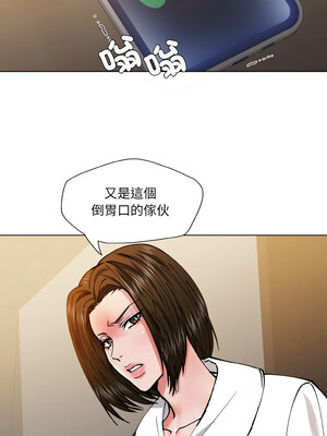 壞女人 60-61話_61_08_ckse