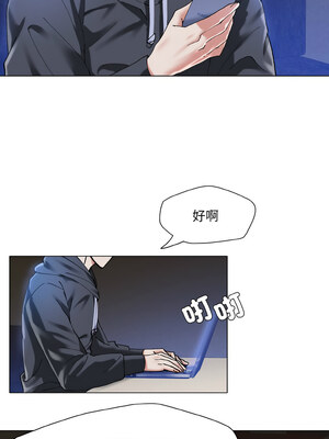 壞女人 60-61話_61_09_vwkm