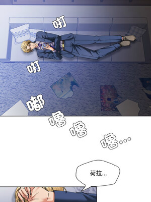 壞女人 60-61話_61_10_qqjj