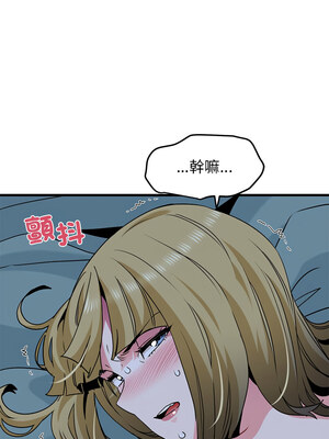 強制催眠 62-63話_62_02_drmf