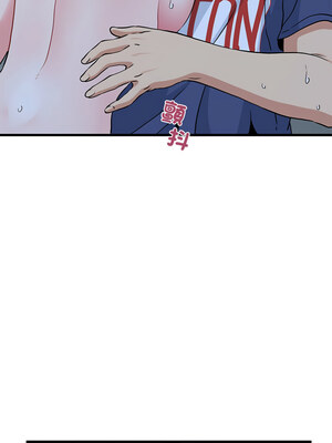 強制催眠 62-63話_62_13_adae