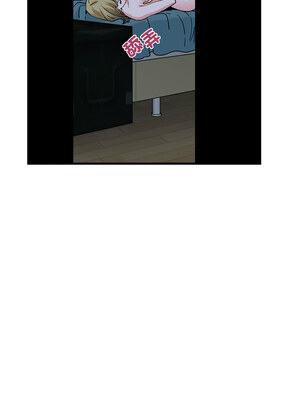 強制催眠 62-63話_62_15_hacu