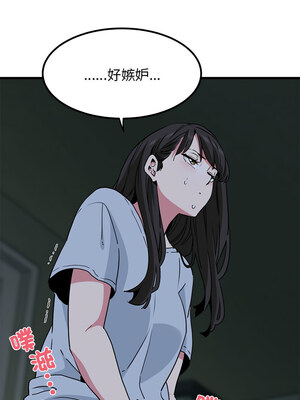 強制催眠 62-63話_63_04_oavr