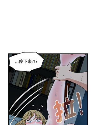 強制催眠 62-63話_63_06_avwb