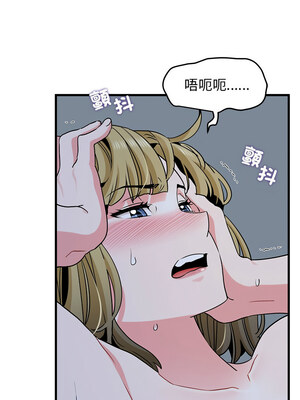 強制催眠 62-63話_63_07_ulvf