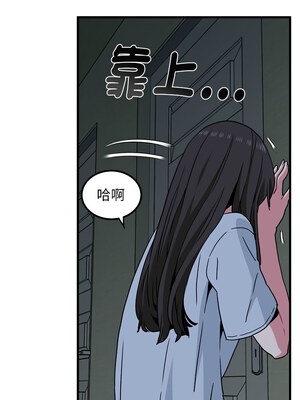 強制催眠 62-63話_63_11_auun