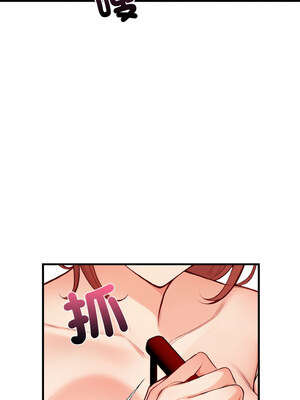 落難別墅 25話[完結]_25_08_mebu