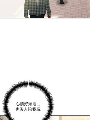 落難別墅 25話[完結]_25_11_hkpc