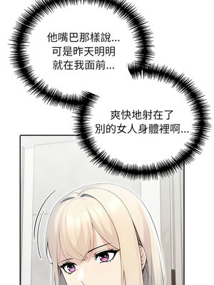 夫婦挑戰賽 21-22話_21_03_nfjh