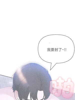 夫婦挑戰賽 21-22話_21_11_hiwh