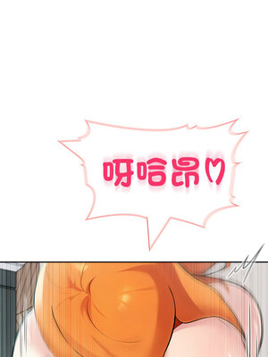 夫婦挑戰賽 21-22話_21_13_scqt