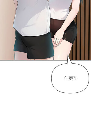 夫婦挑戰賽 21-22話_22_06_ulvx