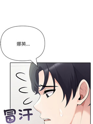 夫婦挑戰賽 21-22話_22_07_qhmh