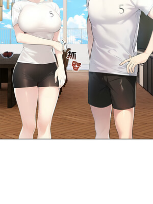 夫婦挑戰賽 21-22話_22_08_vxoe