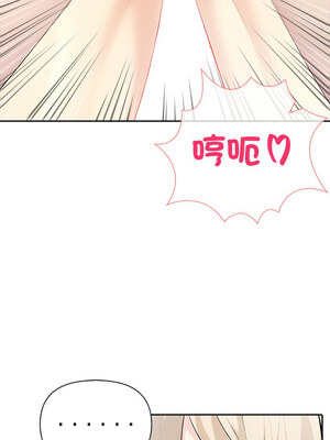 夫婦挑戰賽 21-22話_22_11_yytf