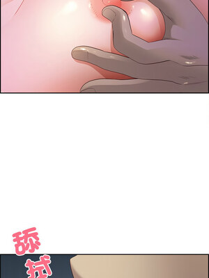 天降奇蹟 18-19話_19_04_ntmb