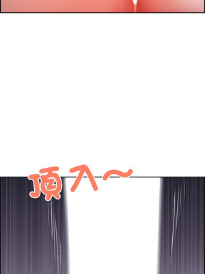 天降奇蹟 18-19話_19_05_hfpx