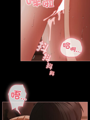 突然成為公寓管理員 17-18話_17_03_jpyd