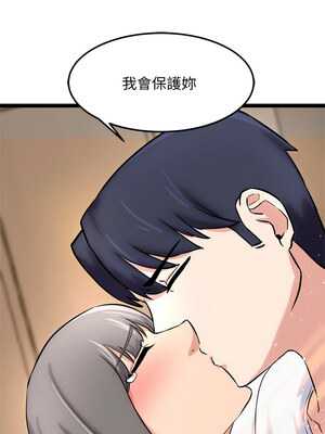 犬神的遊戲 13-14話_13_16_hsma