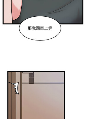 犬神的遊戲 13-14話_14_02_gypn