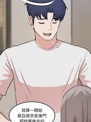 犬神的遊戲 13-14話_14_05_vffa