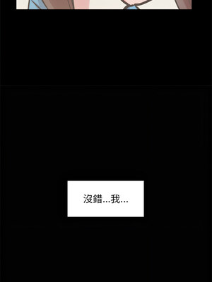 犬神的遊戲 13-14話_14_08_ixtq