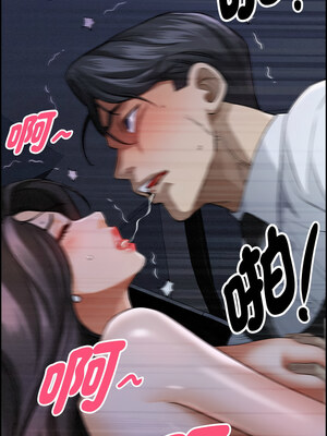 貴婦的專屬保鑣 9-10話_09_09_pcpp