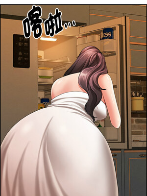 貴婦的專屬保鑣 9-10話_10_05_cuxn