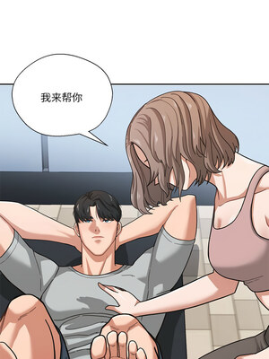 我的傻瓜男友 1-6話_01_01_rpgm