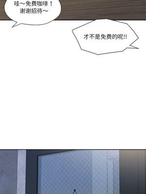 我的傻瓜男友 1-6話_01_06_ipgw