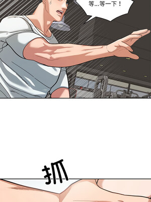 我的傻瓜男友 1-6話_01_10_pjky