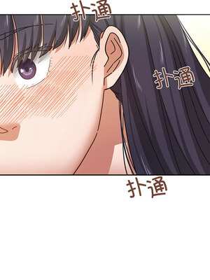 我的傻瓜男友 1-6話_02_09_gotw