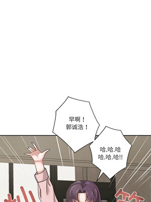 我的傻瓜男友 1-6話_05_09_dnng