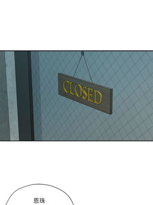 我的傻瓜男友 1-6話_06_08_iwnn