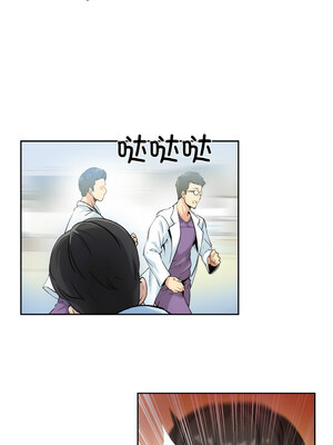 爸爸也疯狂 1-4話_03_08_remu