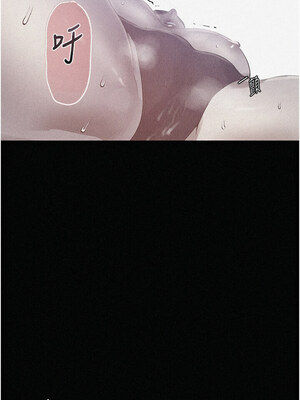 秘密教學 263-264話_263_01_yjjg